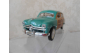 1 : 28  FORD MODEL  WOODY  WAGON  1949г., масштабная модель, НЕИЗВЕСТЕН, scale30