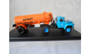 ЗИЛ-130 В1 с п/п ГП-4 цемент сине-оранжевый, SSM, масштабная модель, Start Scale Models (SSM), scale43