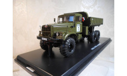 КрАЗ-255Б самосвал 6х6, (хаки)     Start Scale Models (SSM)