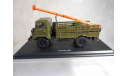 Бурильная машина БМ-302 (66) 1:43  Start Scale Models (SSM), масштабная модель, ГАЗ, scale43