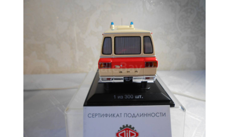 111906 - 118КС (шасси №10), г. Москва 1980 г., масштабная модель, ЗИЛ, DiP Models, scale43
