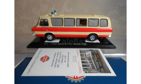 111906 - 118КС (шасси №10), г. Москва 1980 г., масштабная модель, ЗИЛ, DiP Models, scale43
