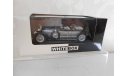 Chrysler Imperial Le Baron Phaeton - 1933      WhiteBox      1:43, масштабная модель, scale43