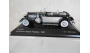 Chrysler Imperial Le Baron Phaeton - 1933      WhiteBox      1:43, масштабная модель, scale43