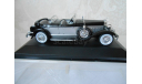 Chrysler Imperial Le Baron Phaeton - 1933      WhiteBox      1:43, масштабная модель, scale43