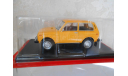 1/24 ВАЗ-2121 НИВА №5 -Легендарные советские автомобили HACHETTE, масштабная модель, scale24