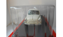 ЗАЗ-965 А  «Запорожец» , Hachette Легендарные советские Автомобили №17, 1:24 ., масштабная модель, scale24