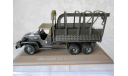 Atlas 1:43 Модель автомобиля  GMC CCKW 353 de depannage, масштабная модель, scale43