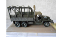 Atlas 1:43 Модель автомобиля  GMC CCKW 353 de depannage, масштабная модель, scale43