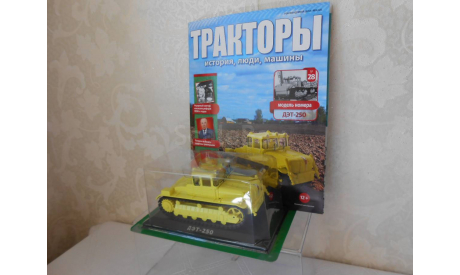 Трактор  ДЭТ - 250, масштабная модель трактора, 1:43, 1/43, Hachette