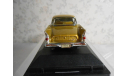 STUDEBAKER  GOLDEN  HAWK  1958 г.  1:43 Signature Металл., масштабная модель, scale43