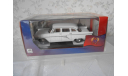 IST085  GAZ  13  TCHAIKA   1965  WHITE, масштабная модель, ГАЗ, IST Models, scale43