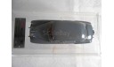 Dip Models.   Зим Газ 12  1950 г.  Такси  серый Art 101203, масштабная модель, scale43
