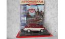 «Москвич - 407» , Hachette Легендарные советские Автомобили №12, 1:24 ., масштабная модель, scale24