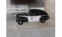 FORD FORDOR, Сан-Диего, США ПММ № 50, масштабная модель, Полицейские машины мира, Deagostini, scale43