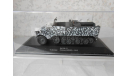 Atlas  Sd. Kfz. 11   11. Armee  Crimea ( USSR) - 1942, масштабная модель, scale43