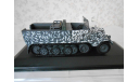 Atlas  Sd. Kfz. 11   11. Armee  Crimea ( USSR) - 1942, масштабная модель, scale43