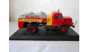 Ифа Ifa S4000 1 SW 7 Minol Цистерна Atlas 1:43, масштабная модель, scale43