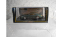 Vitesse Aston Martin DB7 Vantage, Green 1:43, масштабная модель, scale43