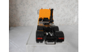 АИСТ - КАМАЗ КАМАЗ-65206 седельный тягач оранжевый 1:43, масштабная модель, Автоистория (АИСТ), scale43