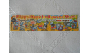 Бегемоты в Голливуде 1997 Die Happy Hippo Hollywoodstar Vintage Kinder Surprise Toys Киндер сюрприз., фигурка, scale0