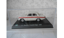 Austin  Cambridge  A60   Cararama    1 :  43, масштабная модель, scale43, Bauer/Cararama/Hongwell