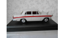 Austin  Cambridge  A60   Cararama    1 :  43, масштабная модель, scale43, Bauer/Cararama/Hongwell