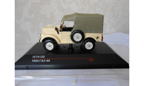 ГАЗ 69 1954  1:43  IST Models, масштабная модель, scale43