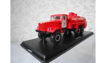 Start Scale Models (SSM)  АЦ - 8,5 ( КрАЗ-255Б  6х6,) Красный  SSM 1180, масштабная модель, 1:43, 1/43