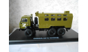 Камаз-4310   К4320Д, 1:43  Start Scale Models (SSM), масштабная модель, scale43