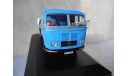 Mercedes-Benz LPS 333 1960 (blue) 1:43 IXO, масштабная модель, scale43
