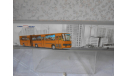 IKARUS 280.33М Икарус Бело- Зелёный Арт. 030009 CLASSICBUS, масштабная модель, scale43