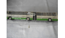 IKARUS 280.33М Икарус Бело- Зелёный Арт. 030009 CLASSICBUS, масштабная модель, scale43