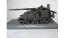 Atlas 155 mm GMC T83(M40) 991st Field Artillery Battalion Cologne-March 1945  Atlas серии Chars de Combat, масштабная модель, scale43