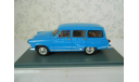 Neo Scale Models  VOLGA GAZ 22 ВОЛГА ГАЗ 22  EXCLUSIVE  NEO 43809, масштабная модель, scale43