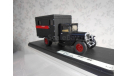 Miniclassic ЗИС 44 Милиция 1:43, масштабная модель, scale43