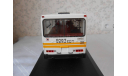 Автобус Лиаз 5256 Городской  жёлто - белый  1989 СССР ClassicBus 1:43, масштабная модель, scale43