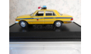 Mercedes-Benz W 116 Полицейские Машины Мира №22 1:43, масштабная модель, Полицейские машины мира, Deagostini, scale43