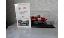 Газ 52 АЦУ 10 (52) Колгосп «Перемога» Пожарный 01 СССР 1978 Dip 1:43 105232, масштабная модель, DiP Models, 1/43