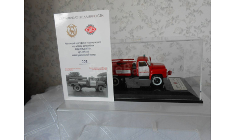 Газ 52 АЦУ 10 (52) Колгосп «Перемога» Пожарный 01 СССР 1978 Dip 1:43 105232, масштабная модель, DiP Models, 1/43