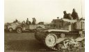 1/35  Итальянское/немецкое самоходное орудие М40-75/18., сборные модели бронетехники, танков, бтт, САМОДЕЛКА, scale35