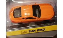 BMW 850i 1:64, масштабная модель, CCA, 1/64