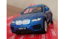 BMW X6 1:43, масштабная модель, Carline, scale43