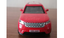 Range Rover Velar 1:42, масштабная модель, MSZ, 1:43, 1/43