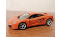 McLaren MR4-12C 1:43, журнальная серия Суперкары (DeAgostini), scale43