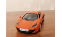 McLaren MR4-12C 1:43, журнальная серия Суперкары (DeAgostini), scale43