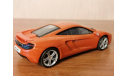 McLaren MR4-12C 1:43, журнальная серия Суперкары (DeAgostini), scale43