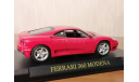 Ferrari 360 Modena 1:43, журнальная серия Ferrari Collection (GeFabbri), Ferrari Collection (Ge Fabbri), scale43