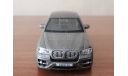 BMW X6 1:50, масштабная модель, RMZCity, scale50