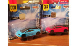 Lamborghini Huracan STO 1:64